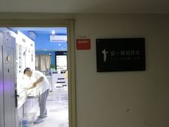 -提一眼镜·蔡司·依视路(小寨店)