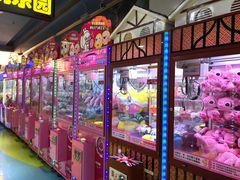 -爱玩嘉年华(江北一店)