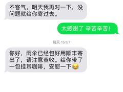 -古耳咖啡(北锣店)
