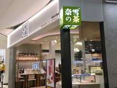-金光华广场