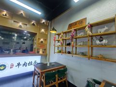 -金味德牦牛肉拉面(天水路店)