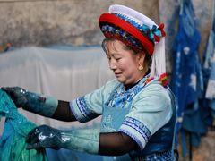 -璞真扎染博物馆