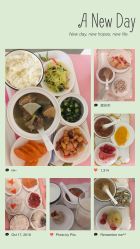 点击看大图 -馨果汇月子产康中心(南湖公园店)