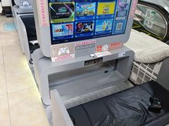 -星星国际影城(激光松山湖店)