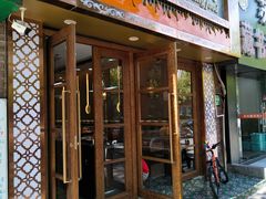 -欧提汗·新疆餐厅·清真(银都路店)