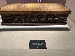 -青海藏文化博物院