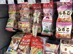 -blt精品超市(上海杨浦合生汇店)