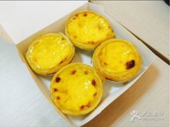 -法滋瑞烘焙(沈家门店)