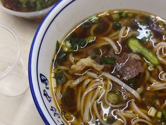 -虎子面粉馆(五一东村店)