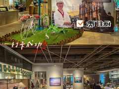 -金海湾自助餐厅(金陵饭店)