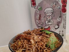 -汕味十足·汕尾特色小吃(海珠店)