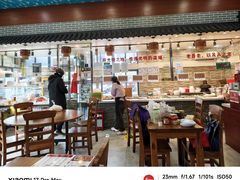 -新旺美食林农家菜(岭南路店)