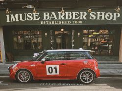 -IMUSE BARBER SHOP
