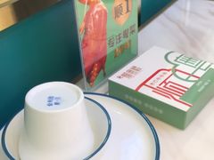 -顺粤楼·粤菜·点心(融创茂店)
