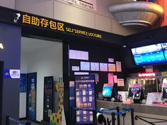 -万达影城(唐山爱琴海XLAND店)