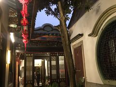 -吴祥记潮州菜·百年老字号·砂锅粥