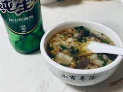 -华福羊汤馆(小市总店)