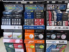-三井奥特莱斯购物城(爵士之梦长岛店)