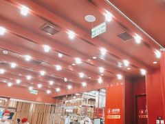 -喜家德虾仁水饺(长泰广场店)