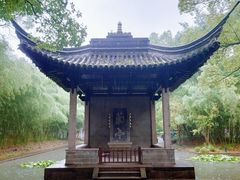 -兰亭风景区