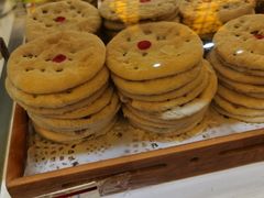 -德懋恭(西大街店)