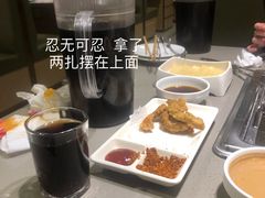 -海底捞火锅(旭辉MALL店)