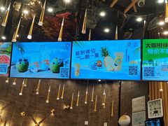 -CoCo都可(燕郊永旺店)