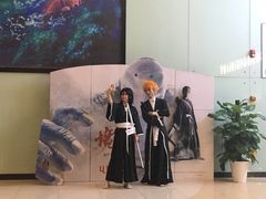 -博纳国际影城(乐和城店)