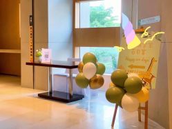 -广州富力君悦大酒店·宴会厅