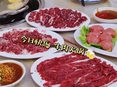 -杏花吴记牛肉火锅