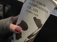 金黄荞麦醇奶-注春·荞麦奶茶(新天地旗舰店)