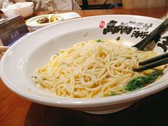 -和府捞面(天美杉杉奥特莱斯店)
