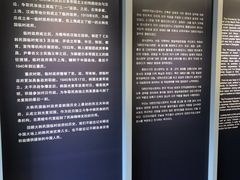 -大韩民国临时政府旧址