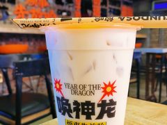 -放哈·甜醅子奶茶创造者(正宁路店)