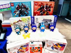 -斯坦星球AI编程·机器人科创·乐高科学·信奥·思维·专注力·STEM·竞赛考级(高新区绿宝广场龙湖狮山天街学习中心)