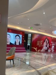 -北京新星靓医美