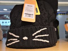 -九木杂物社(新一城店)