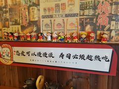 -七町糖果寿司屋(龙洞广工店)
