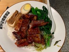 -星仔记烧腊饭店(五山店)