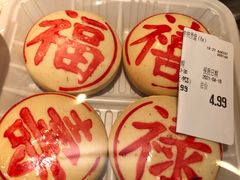 -物美超市(三里河店)