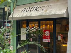 -GOTLOT COFFEE&KITCHEN角落厨房NOOK店