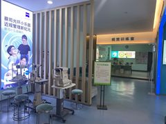 -大光明眼镜(锦华路旗舰店)