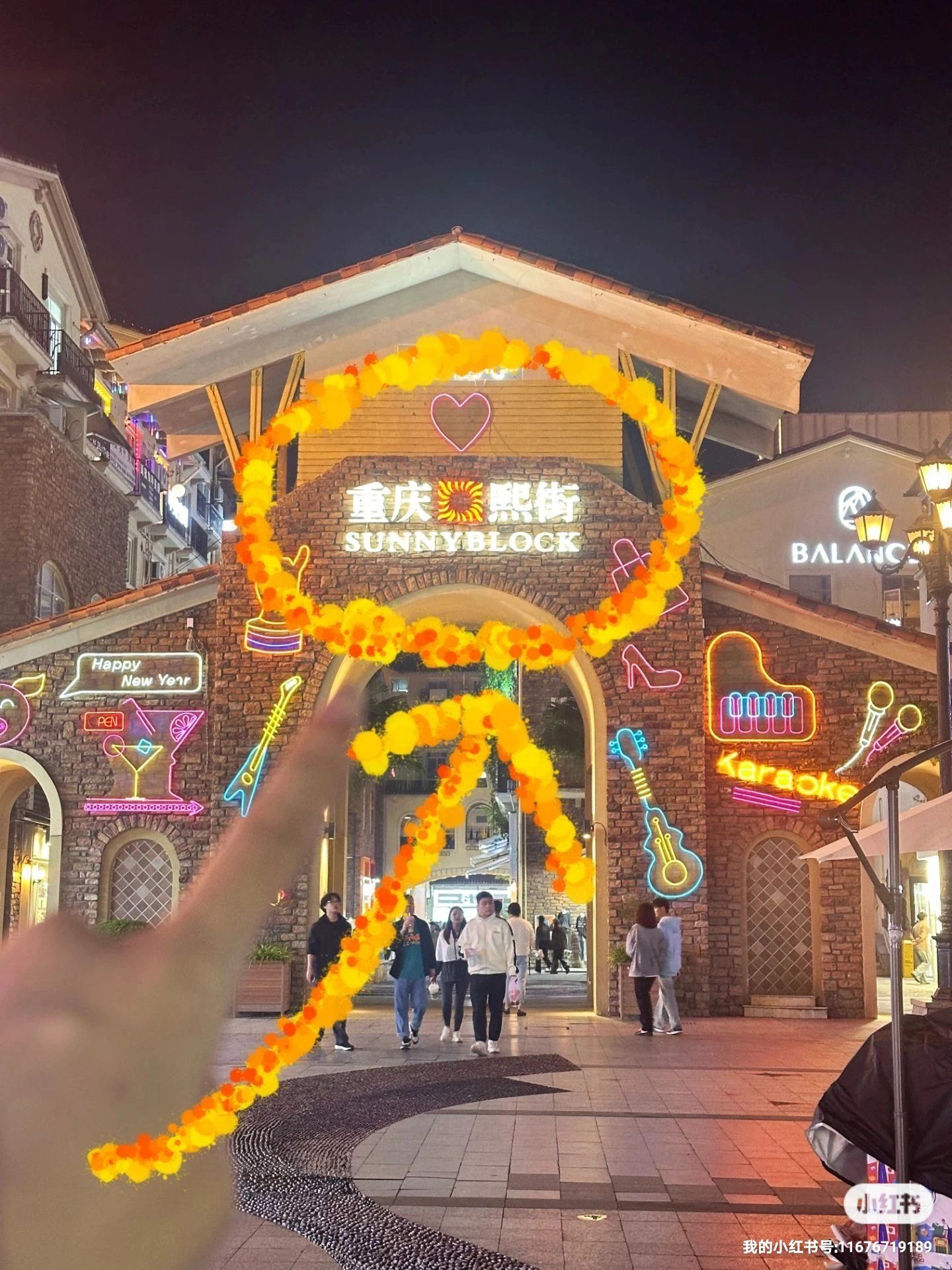 在大学城熙街!巨巨巨好逛的自助女装🛍