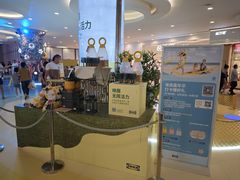 -武汉荟聚