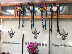 -思金拉措庄园藏餐(太阳岛店)