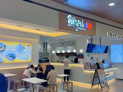 -永旺梦乐城(金银潭店)