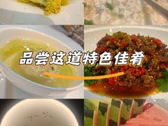 -上淮宴(蓝惠首府店)
