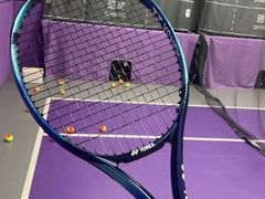 -Tennislife Point网球学练馆(曲江馆)
