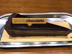 榛心巧克力蛋糕-Awfully Chocolate(嘉里城店)
