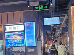 -老船舫·现做活鲜鱼馆(东郊记忆店)
